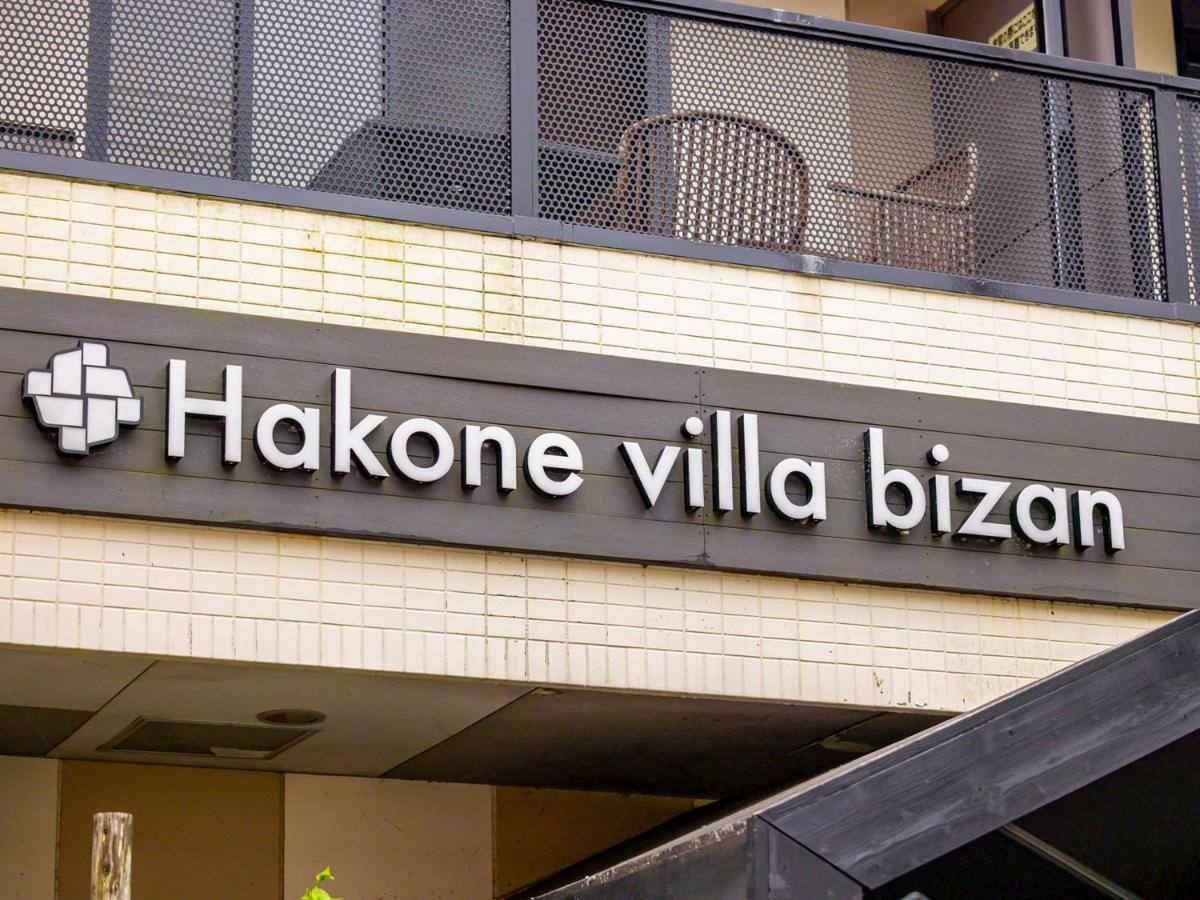 Hakone Villa Bizan Exterior foto