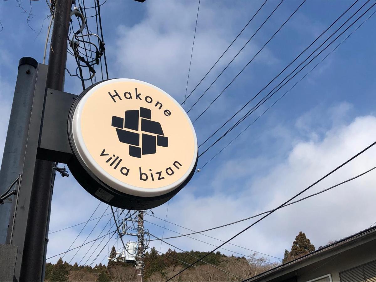 Hakone Villa Bizan Exterior foto
