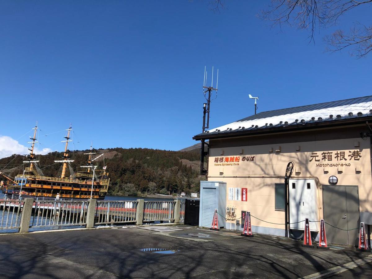 Hakone Villa Bizan Exterior foto